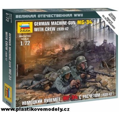 ZVEZDA Wargames WWII figurky 6232 German Headquarters in winter uniform 1:72 – Zboží Mobilmania
