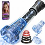 SuperLove 4in1 Powerful Vibrating Penis Pump Masturbator with App – Zboží Dáma