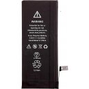 AVACOM GSAP-IPH7-HC2300 2300mAh