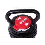 TRINFIT Adjustable 2,5-9 kg – Hledejceny.cz