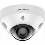Hikvision DS-2CD2546G2-IS(2.8MM)(C) – Zboží Živě