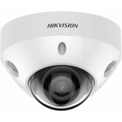 Hikvision DS-2CD2546G2-IS(2.8MM)(C) – Zboží Živě