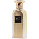 Parfém Afnan Naseej Al Kiswah parfémovaná voda unisex 50 ml