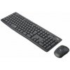 Set myš a klávesnice Logitech MK295 Silent Wireless Keyboard Mouse Combo 920-009794