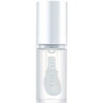 TIRTIR My Glow Lip Oil Honey 5,7 ml – Zboží Mobilmania