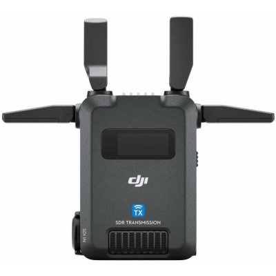 DJI SDR Transmission Transmitter 9570 – Zboží Živě