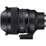 SIGMA 14mm f/1.4 DG DN Art Sony E-mount – Zbozi.Blesk.cz