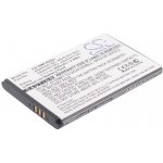 Cameron Sino CS-SMF400SL 650mAh – Hledejceny.cz