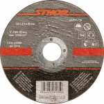 Sthor Kotouč 125 x 22 x 1,0 mm TO-08171 – Zboží Dáma
