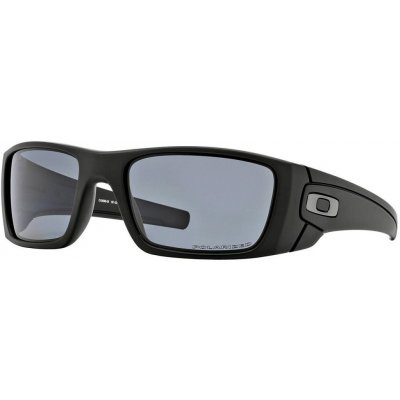 Oakley Fuel Cell – Hledejceny.cz