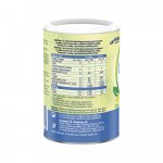 OPTIFIBRE 100% rostlinná vláknina 125 g – Hledejceny.cz