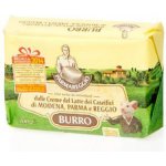 Parmareggio Burro Máslo 83% 200 g – Zboží Dáma