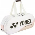 Yonex 92431 W Pro Tournament Bag – Zboží Dáma