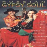 Various - Russian Gypsy Soul – Hledejceny.cz