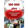 Elektronická kniha 100 000 slov: Antologie toho nejlepšího z nakladatelství E-knihy jedou
