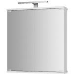 JOKEY Kandi LED bílá zrcadlová skříňka MDF 111912222-0110 – Zbozi.Blesk.cz