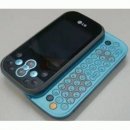 Mobilní telefon LG KS360