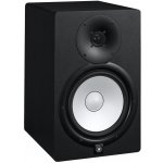 Yamaha HS8 – Zboží Živě