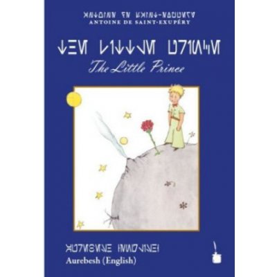 The Little Prince Aurebesh-Alphabet