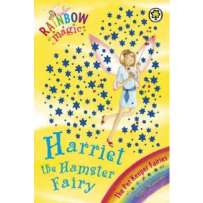 Harriet the Hamster Fairy - Daisy Meadows