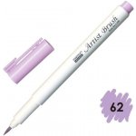 Marvy 1100 Artist Brush Wisteria – Zboží Živě