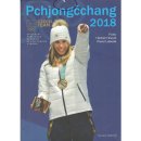 Pchjongčchang 2018 - XXIII. Zimní olympijské hry