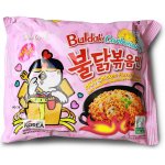 Samyang Buldak ramen Carbonara 130 g – Zboží Dáma