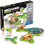 Geomag Mechanics pohybových ozubených kol 96 – Zboží Dáma