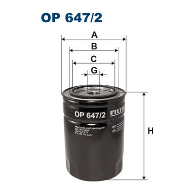 Olejový filtr Filtron OP647/2 – Hledejceny.cz