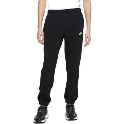 Nike Sportswear Club fleece bv2737-010 – Zboží Mobilmania