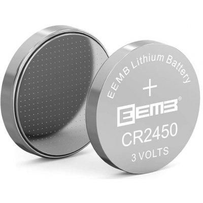 Loxone CR2450 Lithium Battery – Zboží Živě