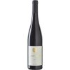 Víno Vinařství rodiny Špalkovy Pinot Noir 2018 13% 0,75 l (holá láhev)