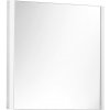 Zrcadlo Keuco Royal Reflex 2 65 x 57,7 cm 14296002000