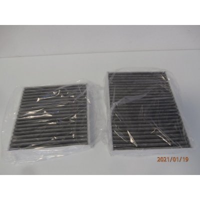 kabinový FILTR s aktivním uhlím 2ks sada 6447VX originál 1179A Peugeot 2008,207,208, Citroen C3,C4,DS3, DS5 – Zboží Mobilmania