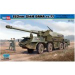 Hobby Boss 152mm ShkH DANA vz. 77 85501 1:35 – Hledejceny.cz