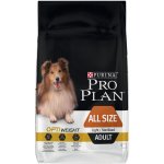 Purina Pro Plan All Sizes Adult Light Sterilised kuře 14 kg – Zboží Mobilmania