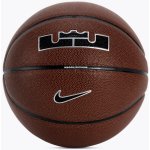 Nike all court 8p 2.0 l james – Zboží Mobilmania