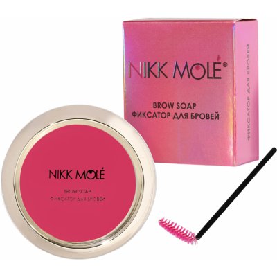 Fixačné Mydlo na obočie Strawberry 15 g – Sleviste.cz