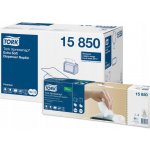 Tork ubrousky Xpressnap Extra Soft 216x165mm bílé N4 – Zboží Dáma Tork ubrousky Xpressnap Extra Soft 216x165mm bílé N4 – Zboží Dáma