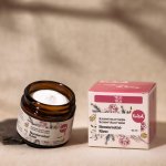 Navia šlehaný tělový krém Bezstarostné ráno 60 ml – Zboží Dáma