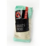 Lotus Rýže na sushi 1 kg – Zboží Dáma