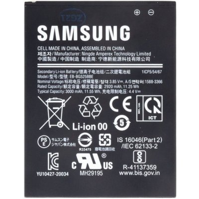 Samsung EB-BG525BBE – Zbozi.Blesk.cz