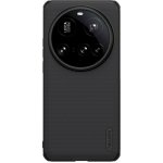 Nillkin Super Frosted PRO pro Xiaomi 15 Ultra Black – Sleviste.cz
