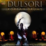 Dulsori - Korean Drums - Binari - Well Wishing CD – Hledejceny.cz