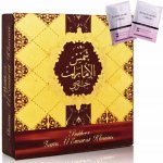 Kadidlo Ard Al Zaafaran Shams Al Emarat Khususi Bakhoor 40 g – Zbozi.Blesk.cz