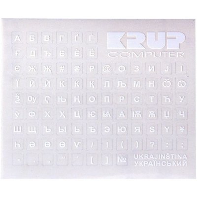 PremiumCord přelepky ukrajinské bílé Přelepky na klávesnici, UA, bílé, vhodné také pro notebooky pkukb – Sleviste.cz