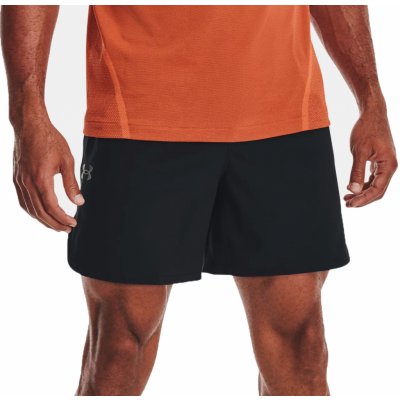 Under Armour šortky UA Peak Woven shorts -BLK 1376782-001