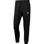 Nike Sportswear Club fleece bv2737-010 – Zboží Mobilmania