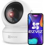 EZVIZ CS-H6C-R101-1G2WF – Zboží Živě