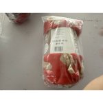 Arome Home Deka mikroflanel 220 GSM 150x200 – Sleviste.cz